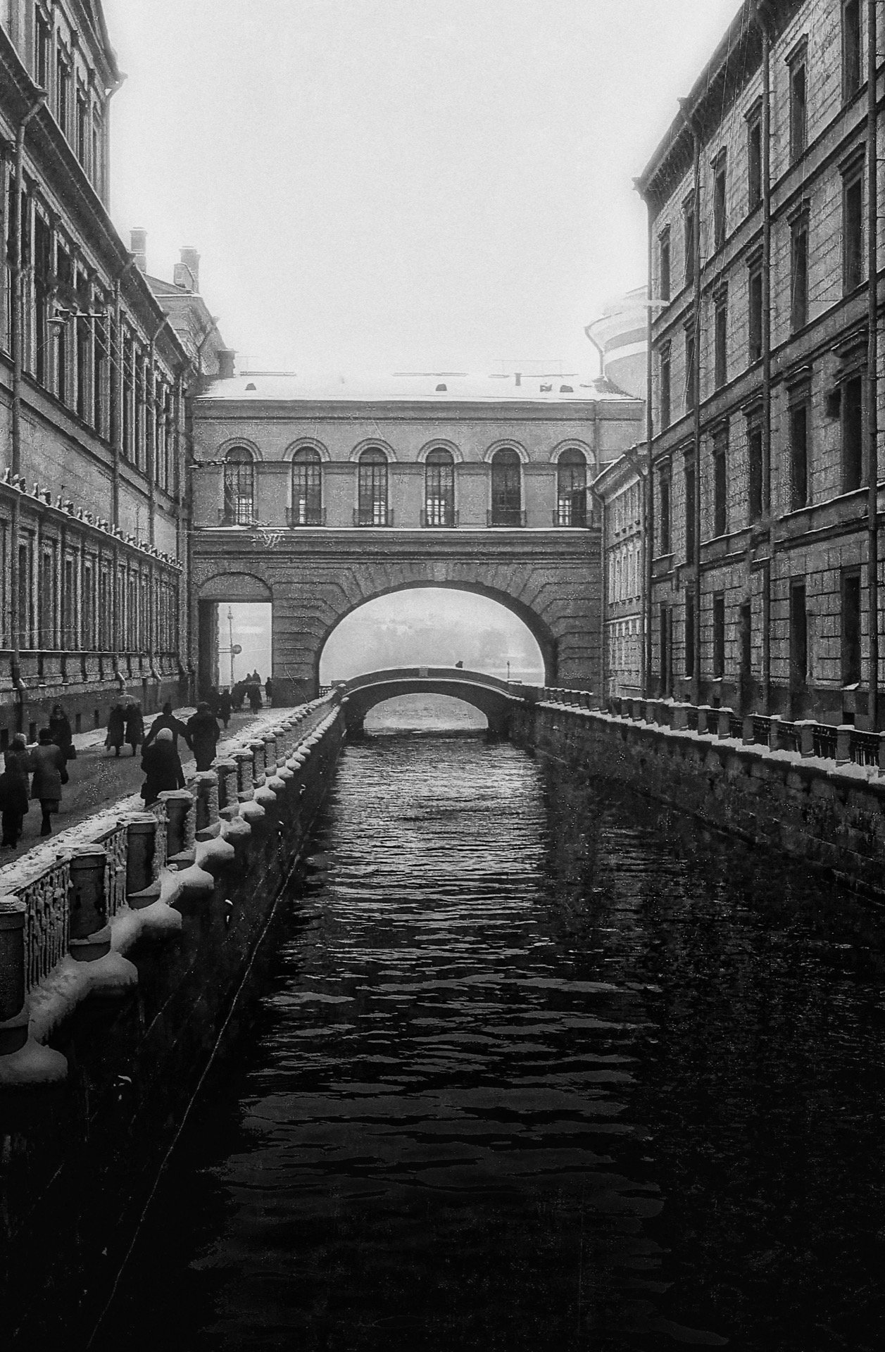 Ponte russo - 1981