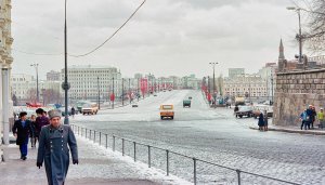 Tverskoy Rayon 1980